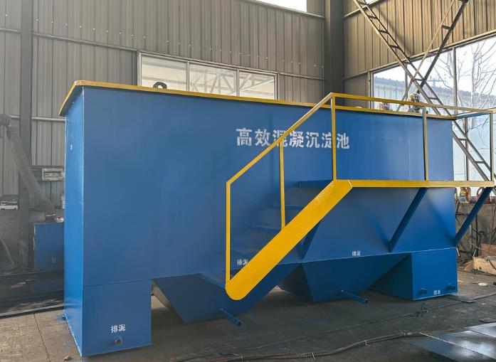 白碱滩斜管式沉淀池